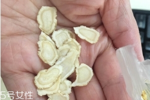 西洋參治失眠嗎？服用過量還會(huì)導(dǎo)致失眠