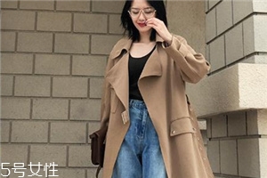 牛仔褲褲襠磨破怎么補？輕松告別尷尬