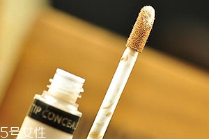 遮瑕液太干怎么辦？和乳液混合使用