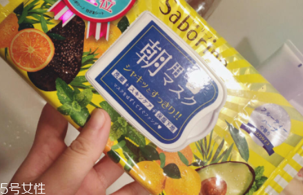 早安面膜用完要洗臉嗎？補(bǔ)水面膜無需清洗