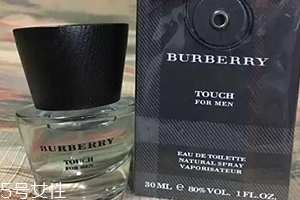 burberry情緣男士香水女士能用嗎？男女皆宜的木質(zhì)香調(diào)
