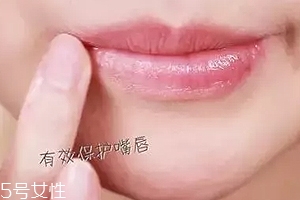 口紅干了嘴脫皮怎么辦？4步打造水潤雙唇