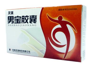 男寶膠囊能延時(shí)嗎？無(wú)延時(shí)作用
