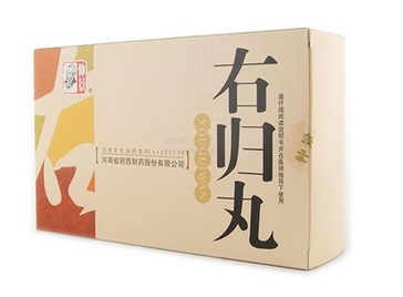 右歸丸多少錢？30不到的價格