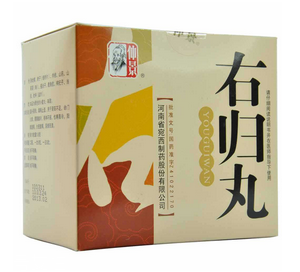 右歸丸治什么?。靠芍味喾N疾病