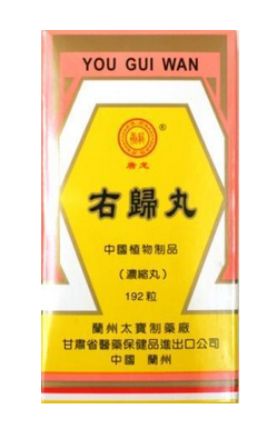 右歸丸治耳鳴嗎？有一定幫助