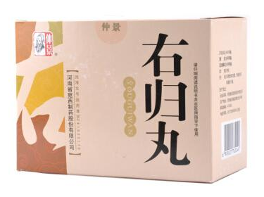 右歸丸治療尿頻嗎？有一定效果