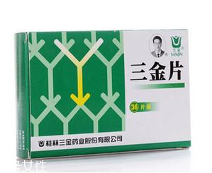 三金片能治腎炎嗎？有一定效果