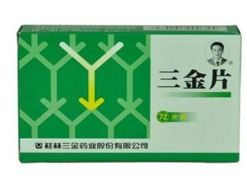 三金片是抗生素嗎？三金片是中成藥