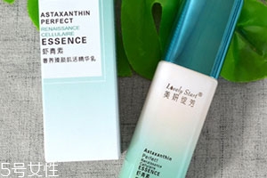 蝦青素原液護(hù)膚品白天能用嗎？