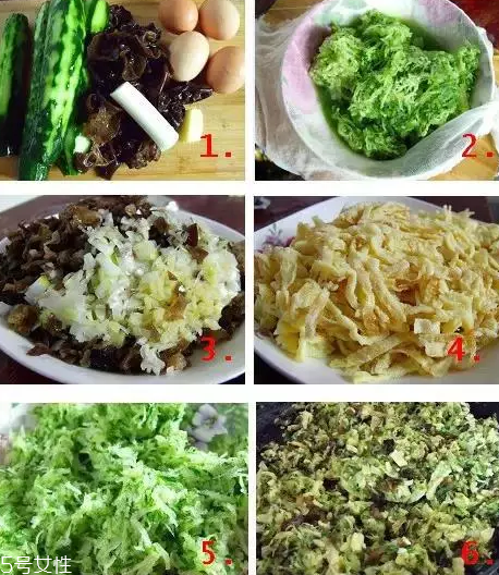 餃子餡可以放雞精嗎？會危害健康