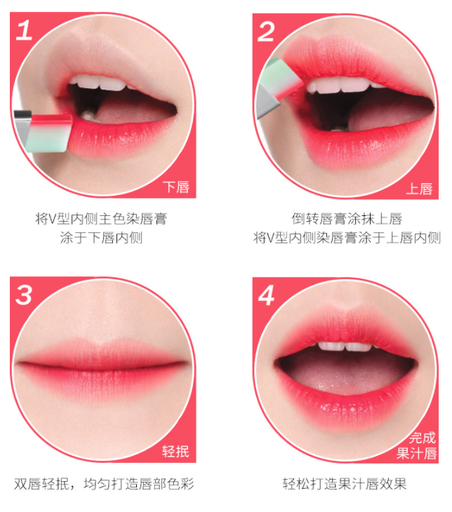 雙色口紅哪個牌子好？蘭芝雙色唇膏輕松點亮雙唇