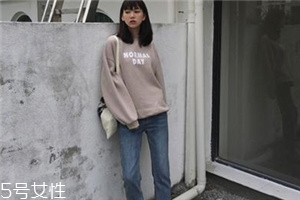 牛仔褲30是多大腰圍？30碼是女款大號(hào)