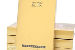 宣致蝸牛面膜好用嗎？宣致是什么牌子