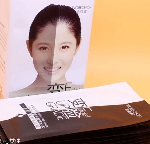 活碧泉這個牌子好嗎？