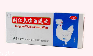 烏雞白鳳丸多少錢？32元就能買到