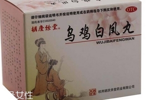 烏雞白鳳丸能治痛風(fēng)嗎？沒有這個效果