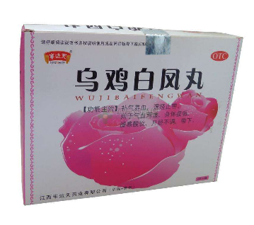 烏雞白鳳丸能治痛風(fēng)嗎？沒有這個效果