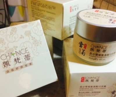 凱梵蒂是什么牌子？凱梵蒂化妝品怎么樣