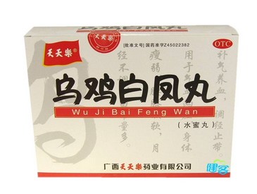 烏雞白鳳丸能治前列腺炎嗎？有一定效果