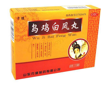 烏雞白鳳丸一次吃多少粒？一次6克