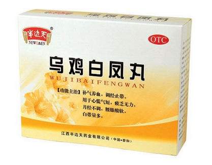 烏雞白鳳丸一次吃多少粒？一次6克