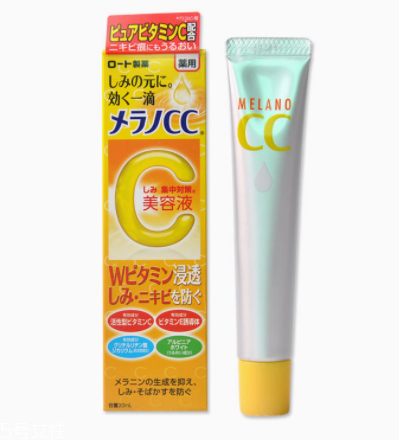 樂敦CC能涂在痘痘上嗎？痘痘與痘印均能改善