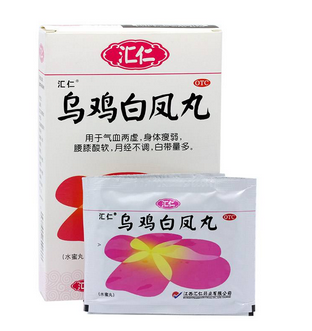 烏雞白鳳丸一般吃多久？這樣吃才對