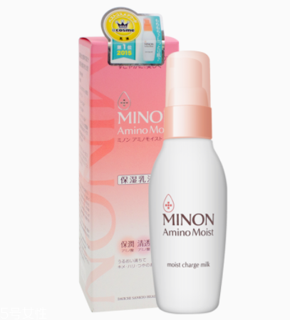 minon乳液適合油皮么？干皮和敏感肌最適合