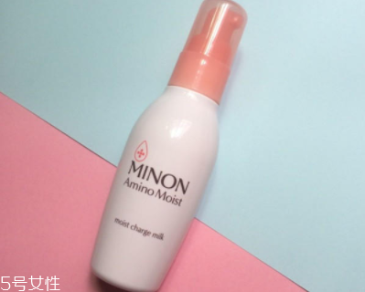 minon乳液適合油皮么？干皮和敏感肌最適合