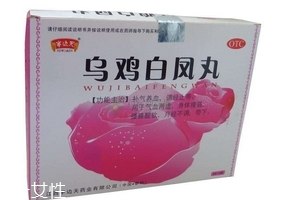 烏雞白鳳丸能和逍遙丸一起吃嗎？可以一起吃