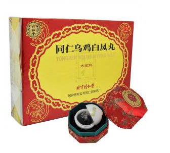 烏雞白鳳丸能和逍遙丸一起吃嗎？可以一起吃