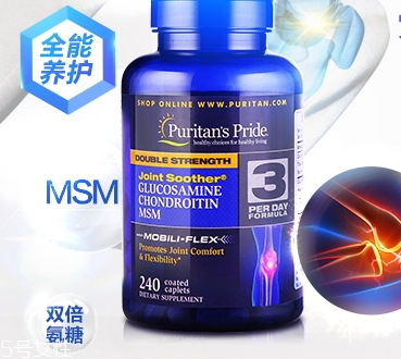 普麗普萊氨糖軟骨素怎么樣？怎么吃？