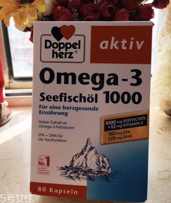 doppelherz德國雙心是什么牌子？