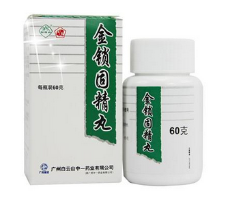 金鎖固精丸能長期吃嗎？遵醫(yī)囑最好