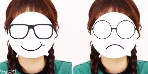 戴眼鏡好看還是不戴眼鏡好看？寬眼距戴眼鏡很精致