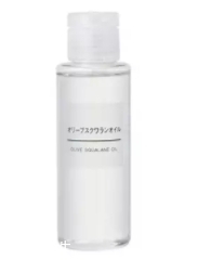 角鯊烷護膚品哪個牌子好？你還在用haba美容油嗎？