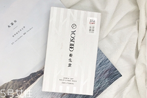 農(nóng)夫山泉補(bǔ)水面膜好嗎？農(nóng)夫山泉樺樹(shù)汁面膜好用嗎？