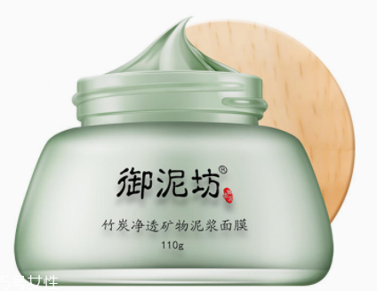外油內(nèi)干的皮膚用什么護(hù)膚品？4款調(diào)節(jié)水油的神器
