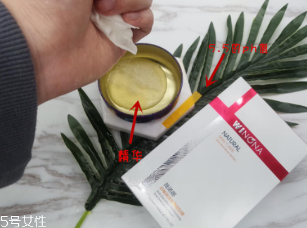 薇諾娜面膜可以天天用嗎？補(bǔ)水面膜適合每天用