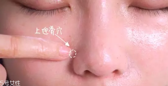 草莓鼻用什么產(chǎn)品最有效？4款產(chǎn)品讓鼻頭亮麗潔凈