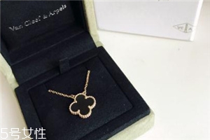 梵克雅寶項鏈可以戴著洗澡嗎？