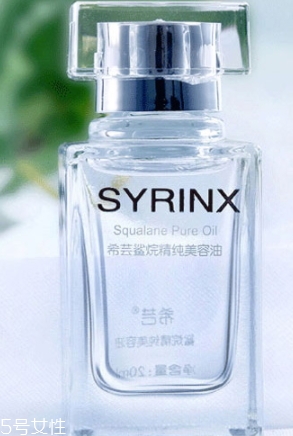 角鯊?fù)闀?huì)引發(fā)痘痘嗎？