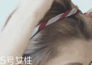 頭發(fā)短怎么扎好看？6個(gè)步驟讓短發(fā)有型又可愛