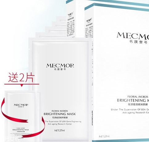 名膜壹號哪個明星在用？