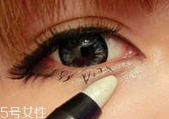 臥蠶筆怎么畫臥蠶？三步讓你擁有少女般的眼眸