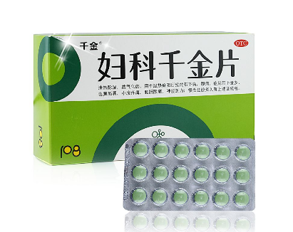 婦科千金片能長期吃嗎？