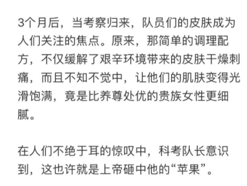 chilan美國自然蘭面膜怎么樣？