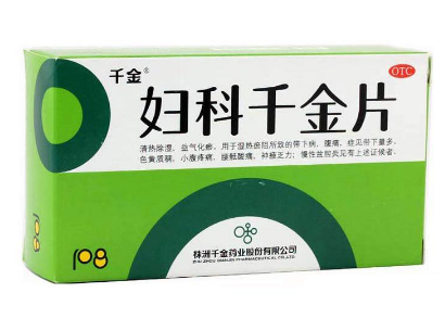 婦科千金片能空腹吃嗎？飯后服用效果更好
