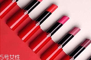 滋潤口紅的牌子有哪些？阿瑪尼小細(xì)管拯救干裂唇